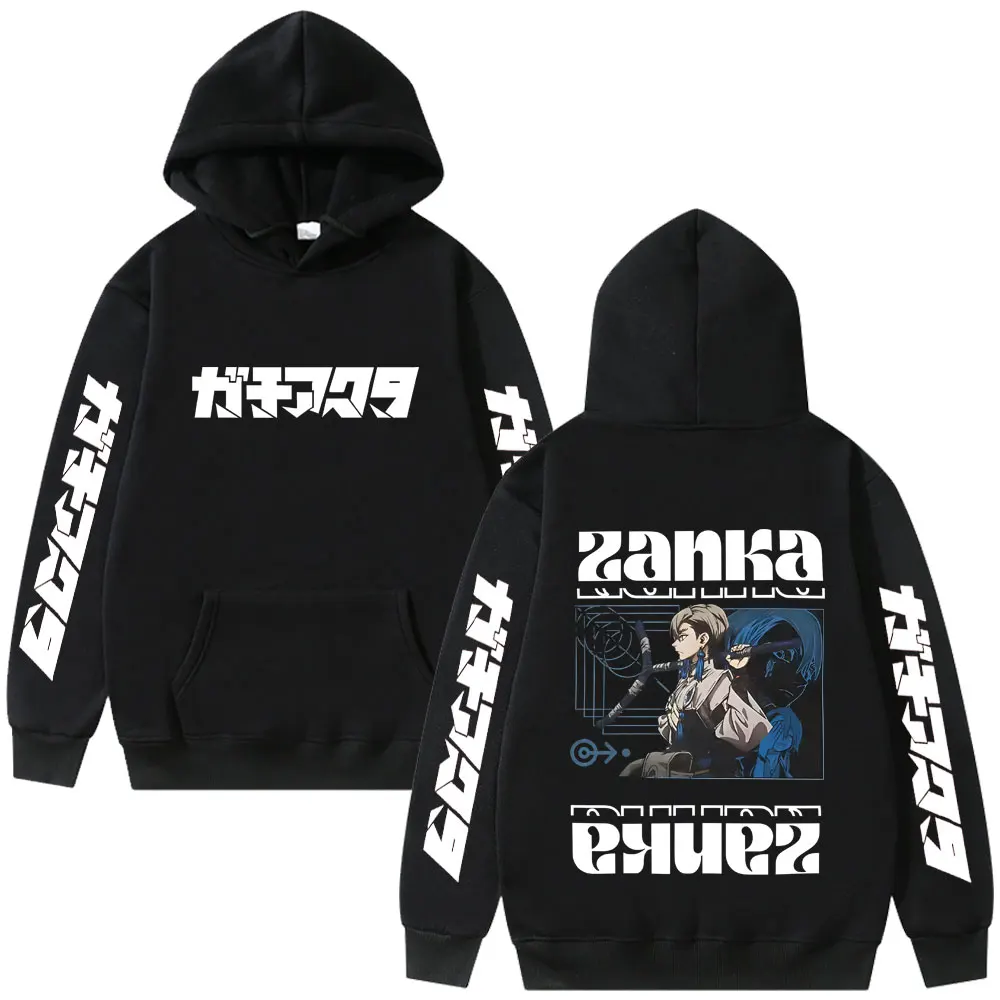 

Anime Gachiakuta Hoodie Zanka Graphic Pullover Hoodies Men Women Fashion Casual Hooded Sweatshirt Male Cartoon Manga Streetwear