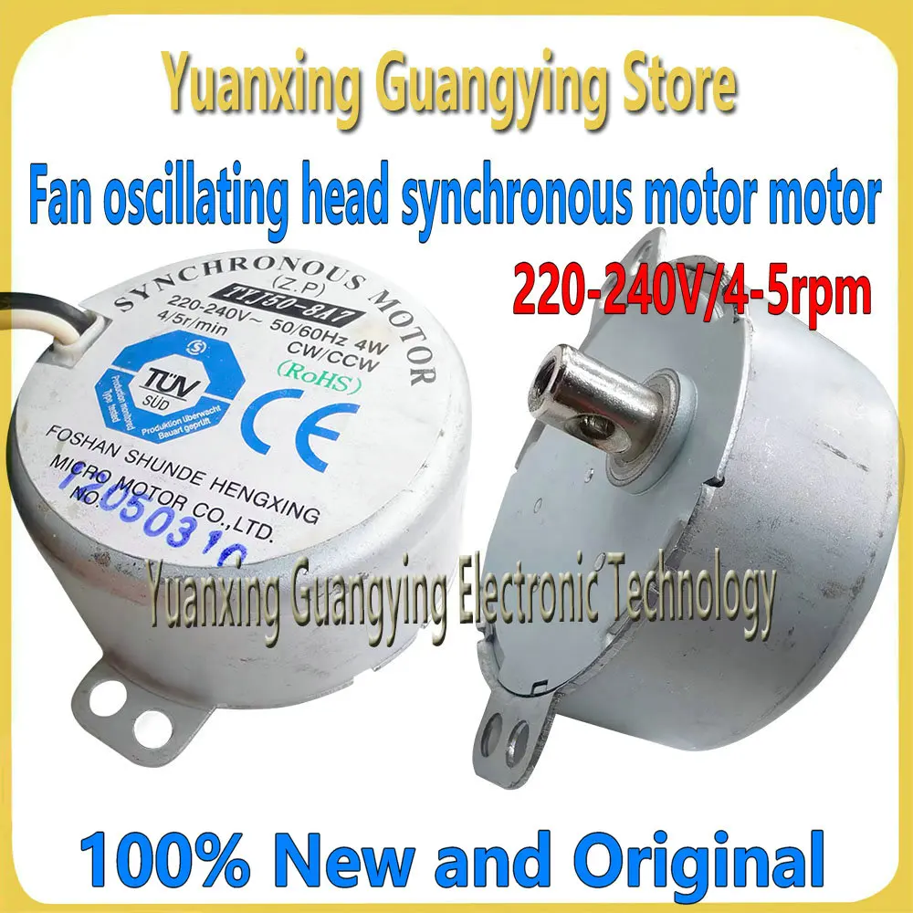 (1 Piece) TYJ50-8A7 TYJ50 220V-240V 50/60HZ 4W AC Synchronous Geared Motor 4-5rpm/min Microwave Oven Motor 100% Brand New