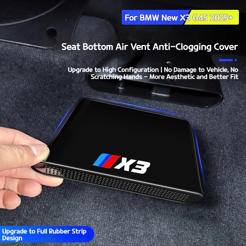 

For BMW X3 G45 2025 Car Anti-clogging modification parts for the protective cover of the air outlet under the seat Accessories