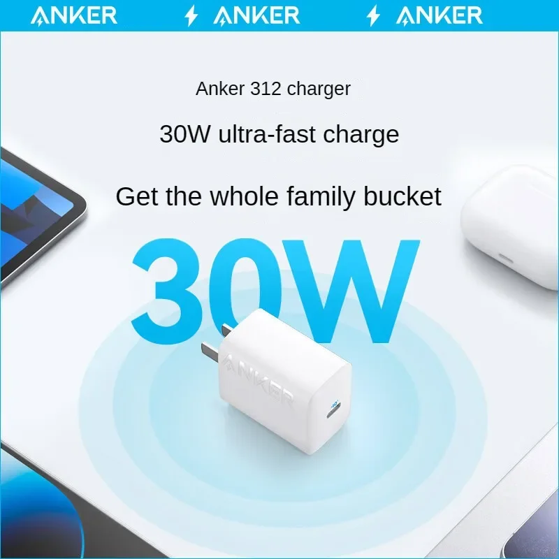 ANKER Charger Fast Charging PD30W Compatible with20W for Apple iPhone15/14/13/12 Promax/mini Phone/iPadPro Foldable Pins Charger