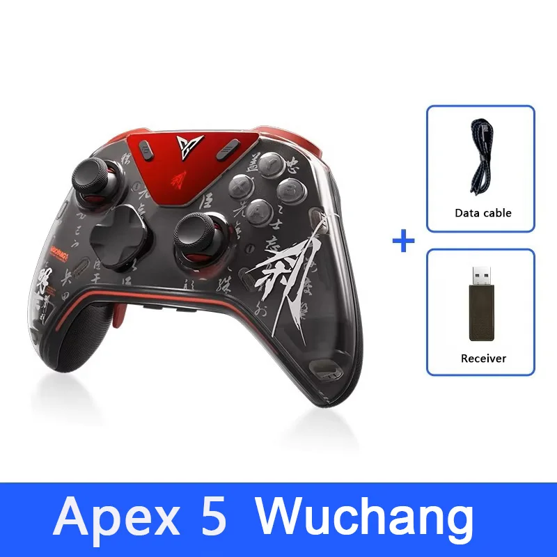 Flydigi Apex 5 ワイヤレス フォースフィードバック ゲーミング