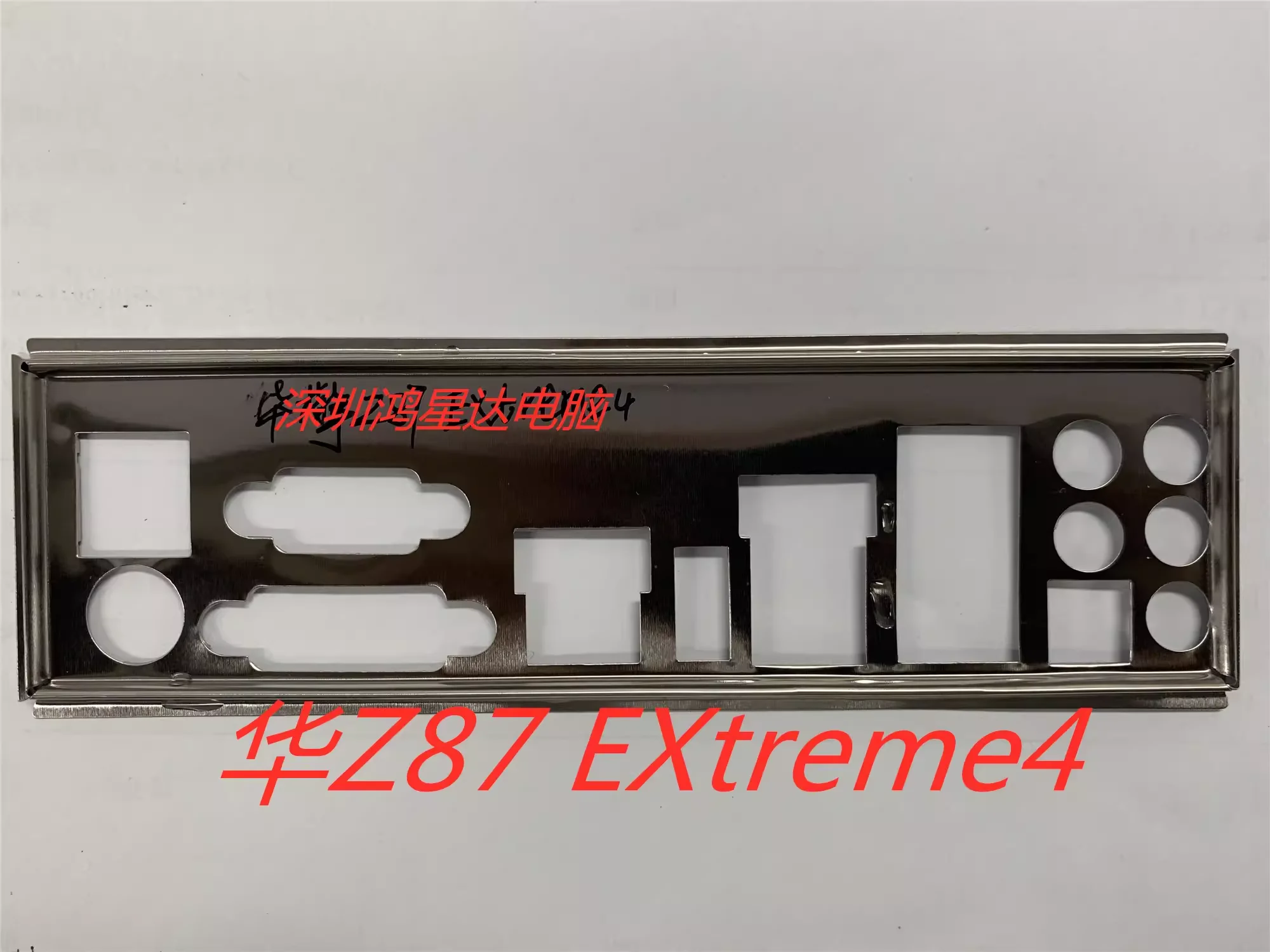 I/O Asrock Z87 Extreme4, Achterplaat, Achterplaat, Blende Beugel, Moederbord, Bezel, Baff