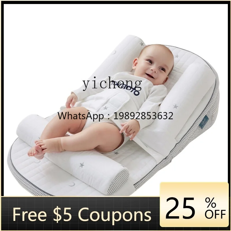 

ZZ Milk Spilt Prevent Ramp Mat Baby Feeding Artifact Newborn Soothing Pillow Milk Spilt