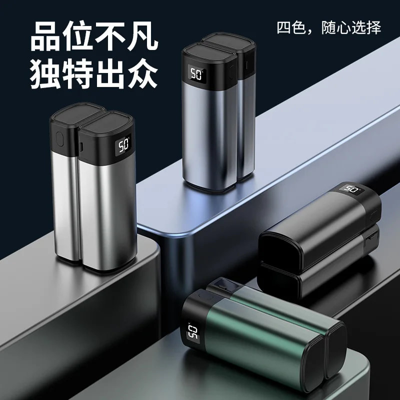 Magnetic hand warmer split type 360 degree heating and charging two-in-one