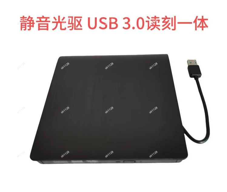 External USB Portable DVD Burner Slim Laptop Optical Disc Drive