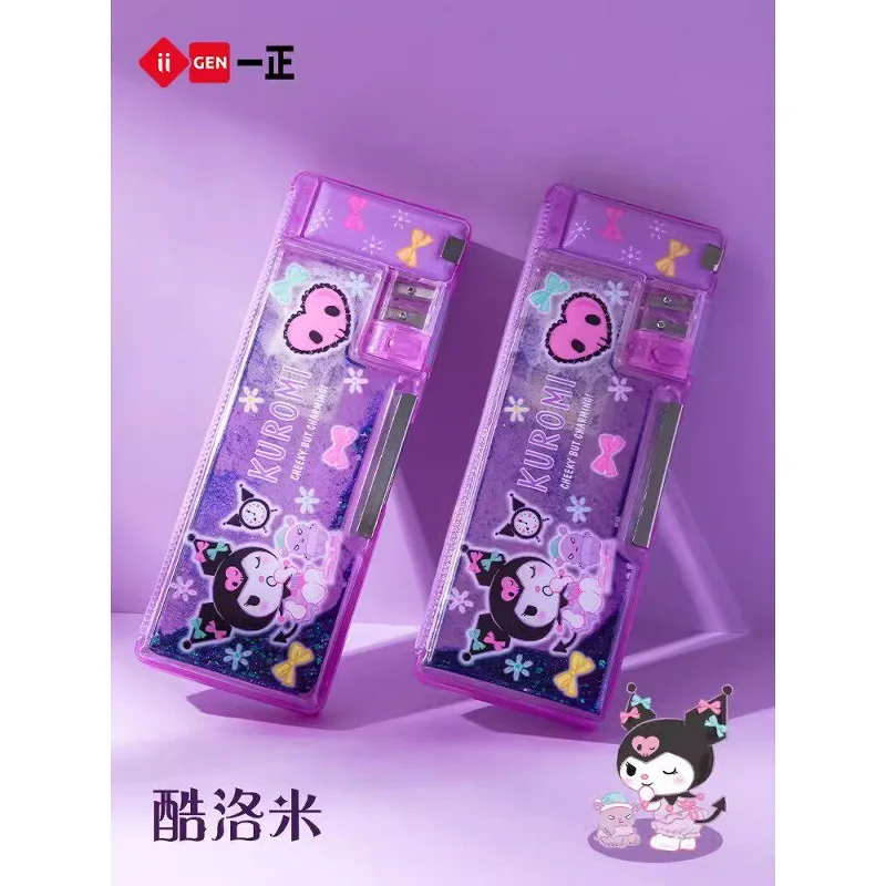 Iigen Cute Quicksand Stationery Box Multi‑Purpose Desktop Pencil Storage Case Portable Cartoon Decorative Organizer Present