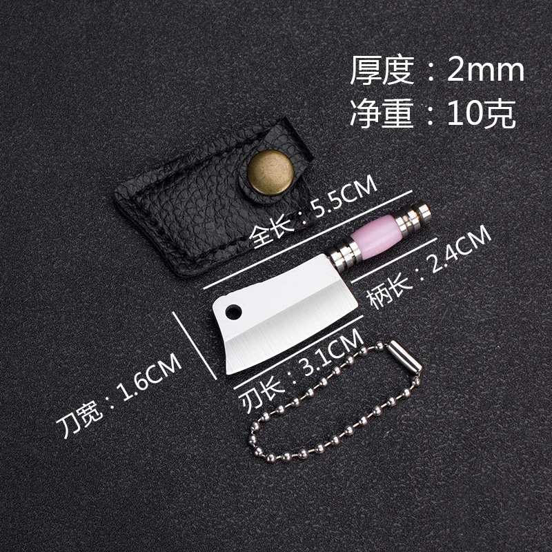 Small Straight Knife Unpacking Mini Knife Color Wood Sharp Micro Portable Keychain Pendant Unpacking Express Unboxing Knife