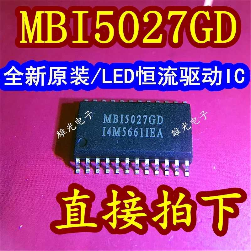 

5PCS/LOT MBI5027GD MBI5027 SOP24 LEDIC integrated circuit