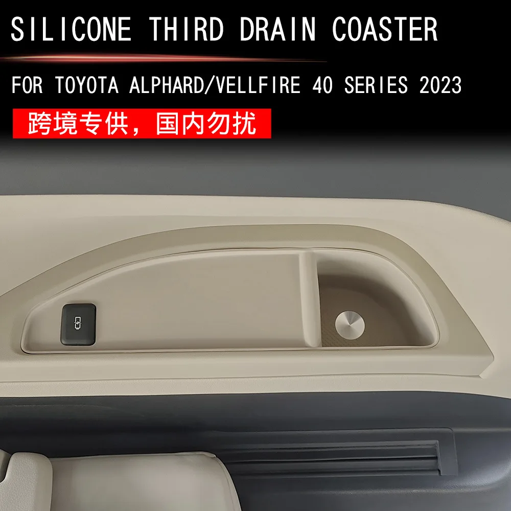 

LRHD For Toyota Alphard Vellfire 40 Series 2023 2024 silicone The Third Row Car Auto Interior Rear Third Water Cup Holder Cover