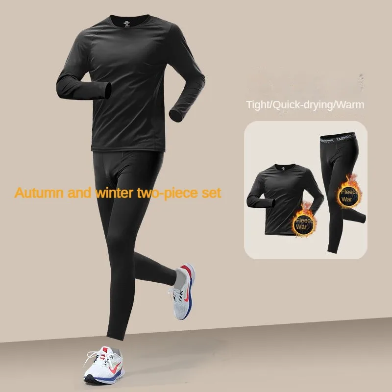 Men\'s Autumn-Winter Quick-Dry Thermal Track Set - High-Stretch Fleece-Lined Running, Cycling ,Fitness,Motorbike,Skiing Wear