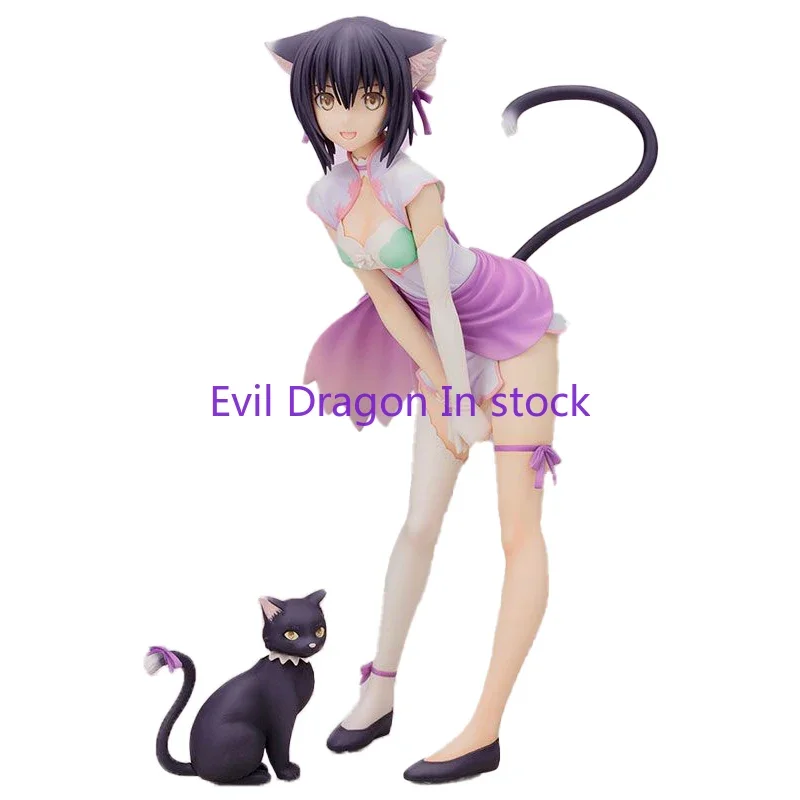 

In Stock Original Authentic Kotobukiya Rin Shaomei 1/8 19cm Peripheral Character Beauty Toy Model Collection Gift