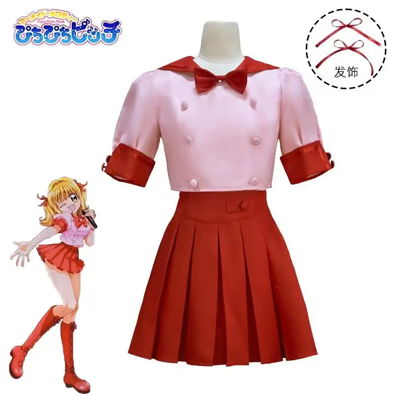 mermaid melody dress up Melody Baby Costume Dress: Little Mermaid Inspired