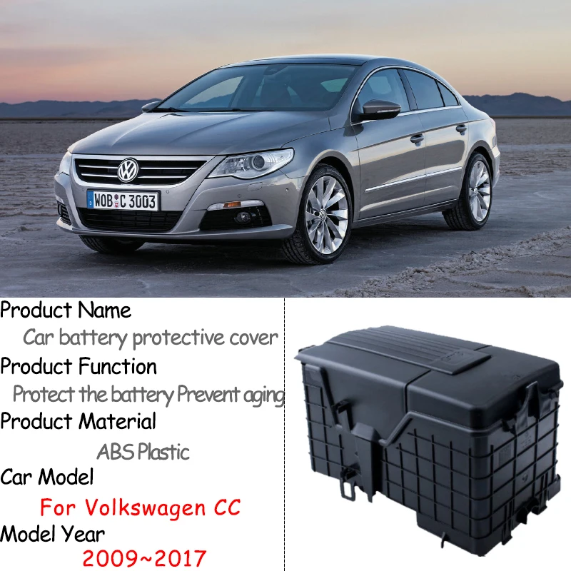 Car Battery Protective Cover for Volkswagen VW CC 2009~2017 Engine Covers Holder Box Flame Retardant Accessories 2012 2013 2015