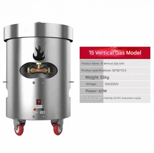 Chinese Chestnut Roaster Commercial Castanea Mollissima Roasting Machine Sweet Chinese Chestnut Roaster