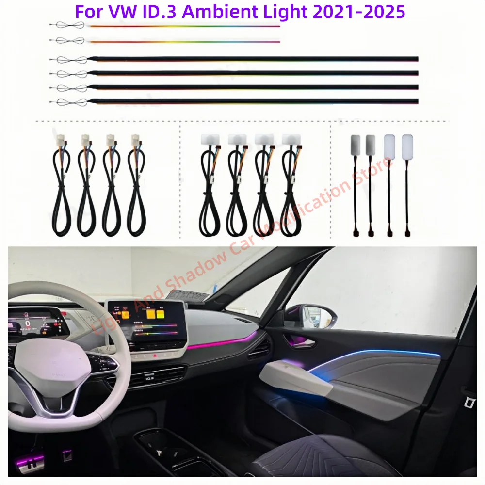 

Динамическая атмосферная лампа для VW ID.3 для Volkswagen ID3, внутреннее освещение, модернизированное окружающее освещение, эксклюзивный экран автомобиля и управление через приложение