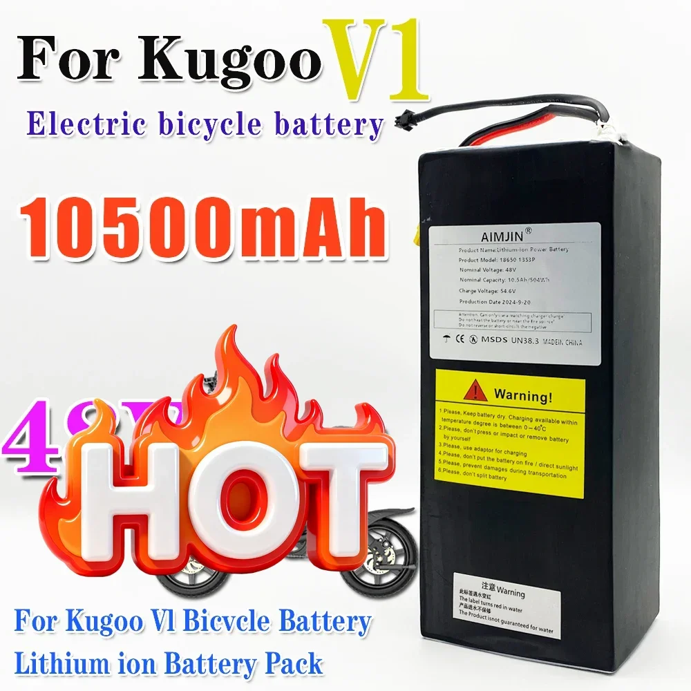 🎠New 13S3P 48V 10500mAh 18650 Rechargeable/Lithium Ion Battery Pack Suitable For Kugoo V1 Bicycle