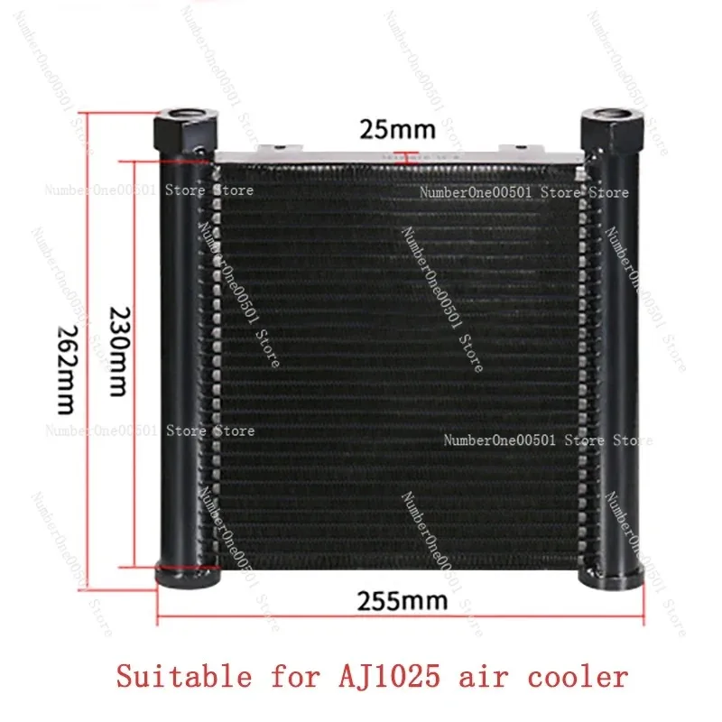 Air Cooler Heat Sink for Hydraulic System Hydraulic Oil Air Cooler Heat Sink