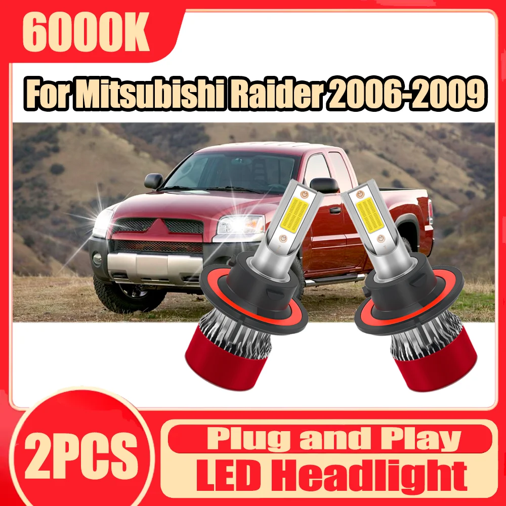 

2PCS Canbus No error 150W Turbo Auto Headlamps 30000LM Car LED Headlight 6000K White For Mitsubishi Raider 2006 2007 2008 2009