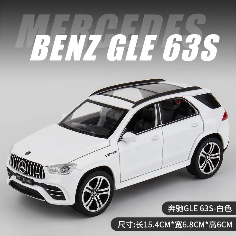 1:32 Mercedes-Benz GLE 63S SUV Off-road car Alloy Car Model Simulation Car Gift Toy Diecast Model Boy Toy Christmas Gifts
