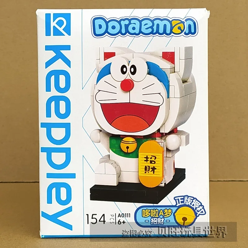 Keeppley Doraemon Rolling Dingdang Cat Nobita Nobi's Room Bus Trendy Play Ornament Gift Kawaii Anime Halloween