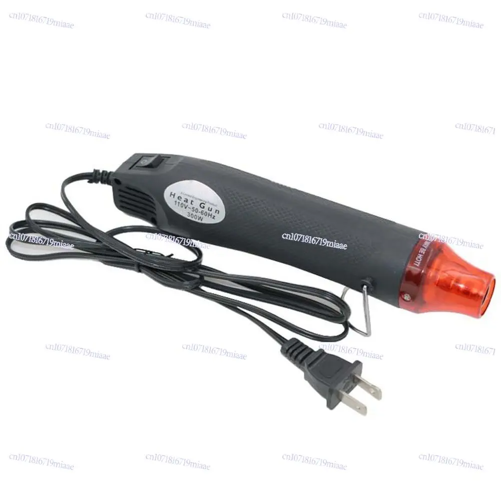 Handheld Small Heat Gun DIY Soft Pottery Shape 300W Heat Shrinkable Sheet Is Not Hot
