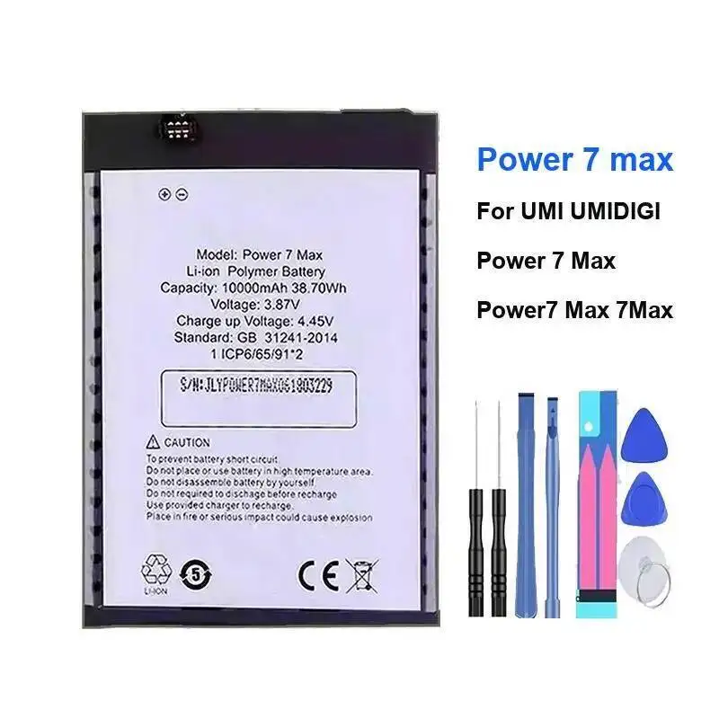 

Portable For Umidigi Umi Power 7 Max Mobile Phone Battery Fast Shipping 10000Mah