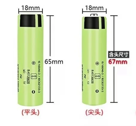 For panasonic 18650 lithium battery 3300mah large capacity power battery rechargeable