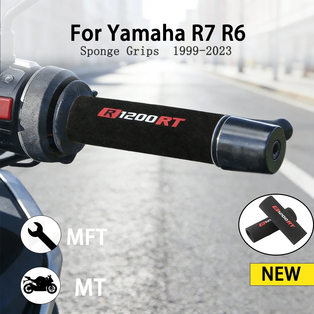 

Аксессуары для BMW R1200RT R1200 RT 05-20, мото ручки, губчатые ручки, ручки для руля, сверхлегкие рули для велосипеда