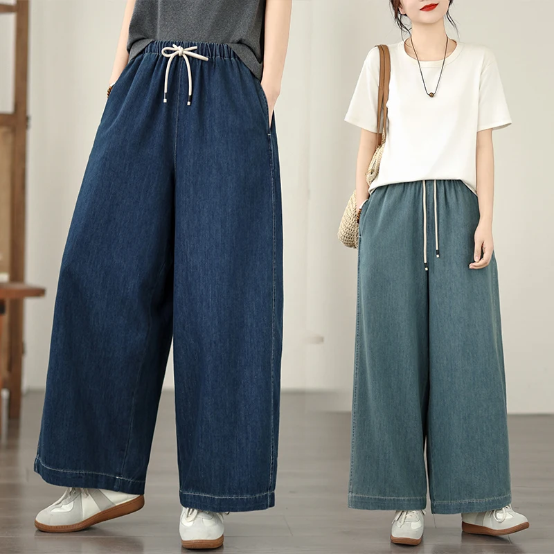 

Spring Summer New Elastic Waist Dstring Denim Straight Leg Pants Loose Slim Wide Leg Jeans Women Trendy plus Size Co...