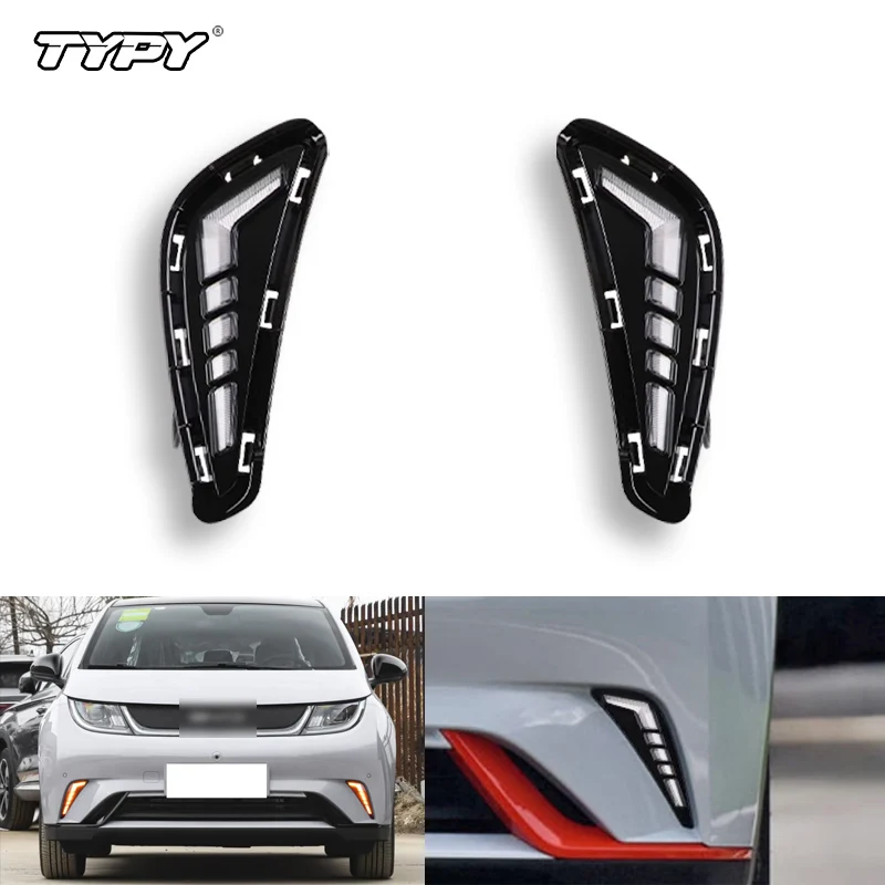 

TYPY Suitable for 2023-2024 BYD DOLPHIN daytime running lights, front fog lights, warning light accessories, rear bumper lights