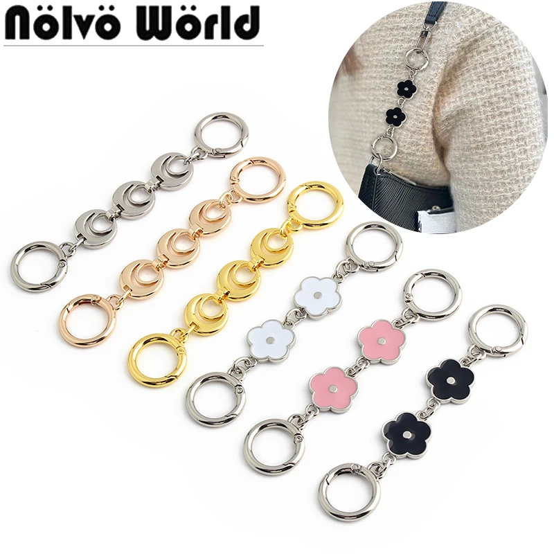 4/10/20PCS 12.5-13cm Moon/Flower Shape Extension Chain Metal Purse Chain Strap Handbag Handles For DIY Shoulder Bags Accessories