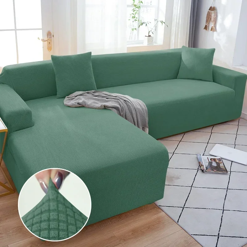 Solid Color Elastic Sofa Covers for Living Room Stretch Slipcover Armchair Couch Cover Corner L shape Sectional Sofa Protector