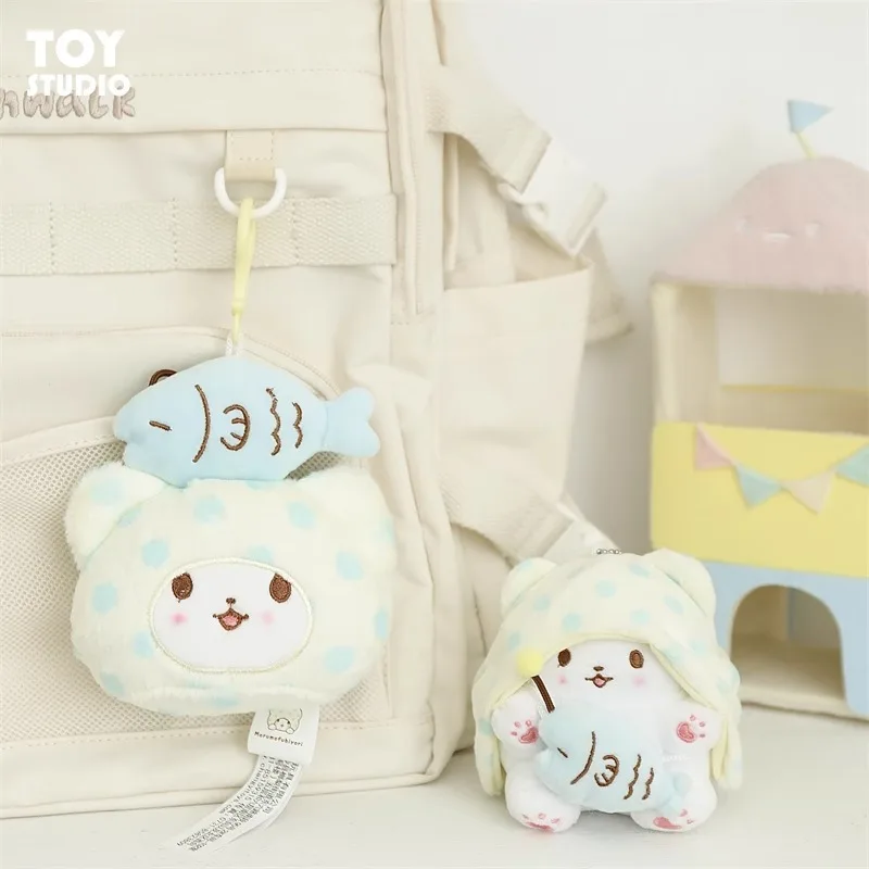 Echte Sanrio Marumofubiyori Bär Cinnamoroll Plüsch Spielzeug Schlüsselbund Kawaii Kleine Anhänger Schlüsselring Kinder Stofftiere Geburtstag Geschenke – Detail 11