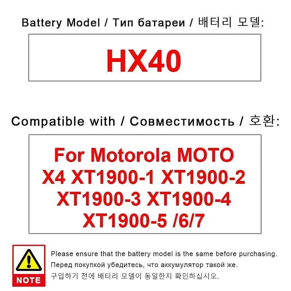 

HX40 For Motorola Moto X4 XT1900-1 XT1900-2 XT1900-3 XT1900-4 XT1900-5 6 7 Mobile Phone Battery Premium Replacement 3000Mah