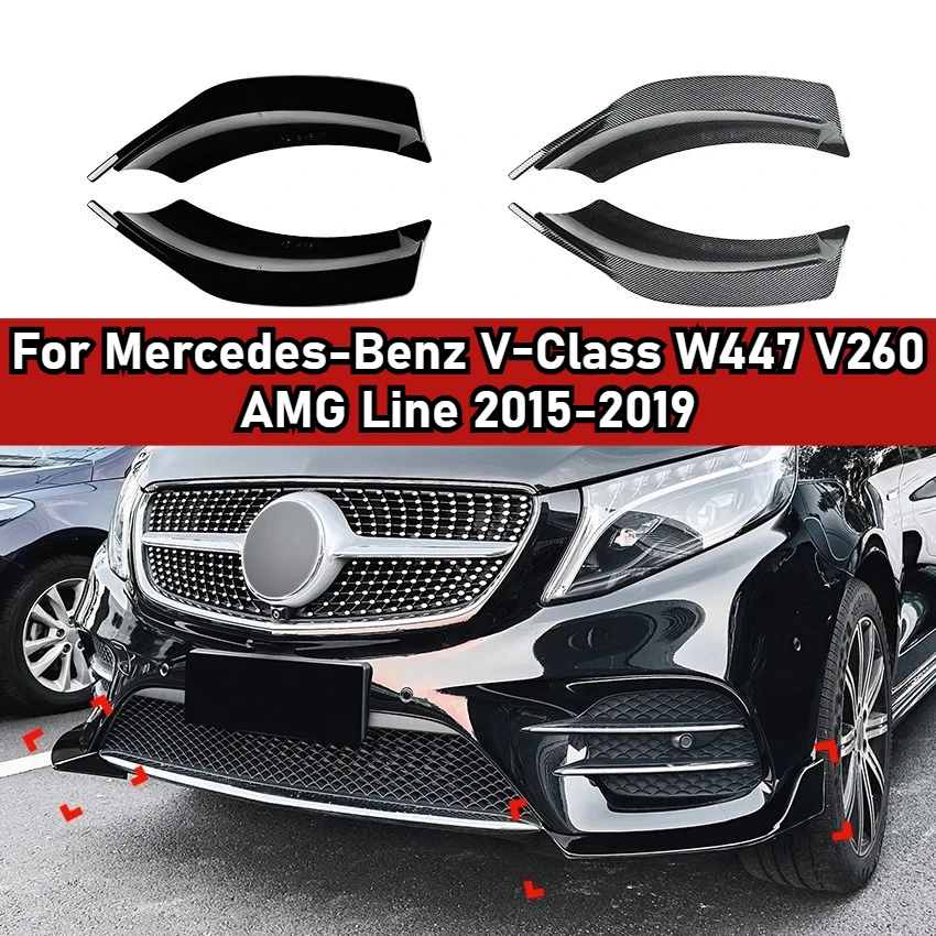 

Передний бампер автомобиля, сплиттер для губ, спойлер, диффузор, комплекты кузова, тюнинг для Mercedes-Benz V-Class W447 V260 AMG Line 2015-2019