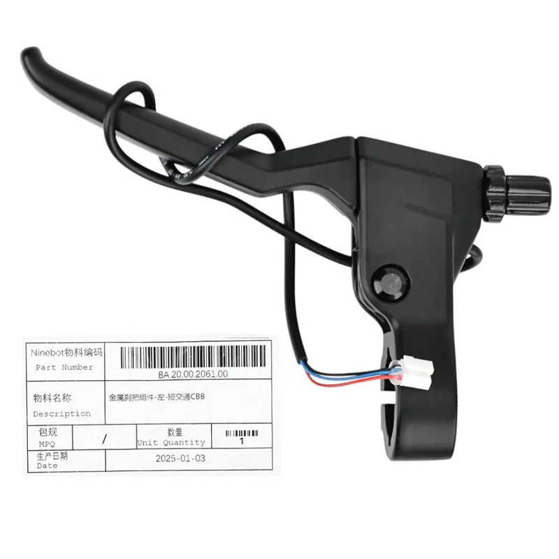Original links rechts Bremsgriff für Segway Ninebot MAX G3 Elektroroller links rechts Bremshebel Ersatzteile – Detail 2