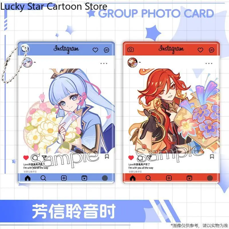 جينشين إمباكت كاميساتو أياكا تارتاليا ناهيدا مافيكا ألبيدو فونغ أنيمي أكريليك شفاف حافظة للبطاقات قلادة بطاقة الصور