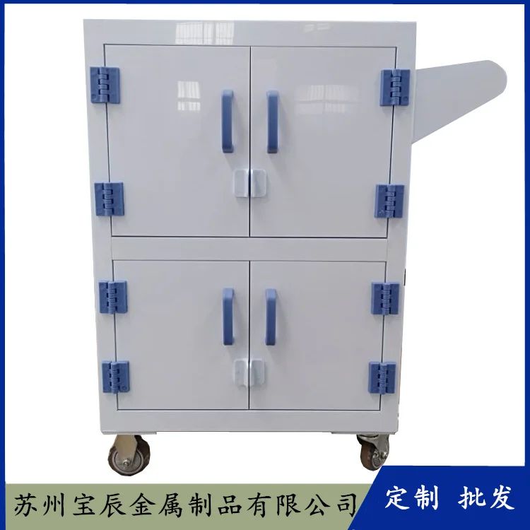 عربة مختبر مقاومة للأحماض والقلويات من مادة البولي بروبيلين #3