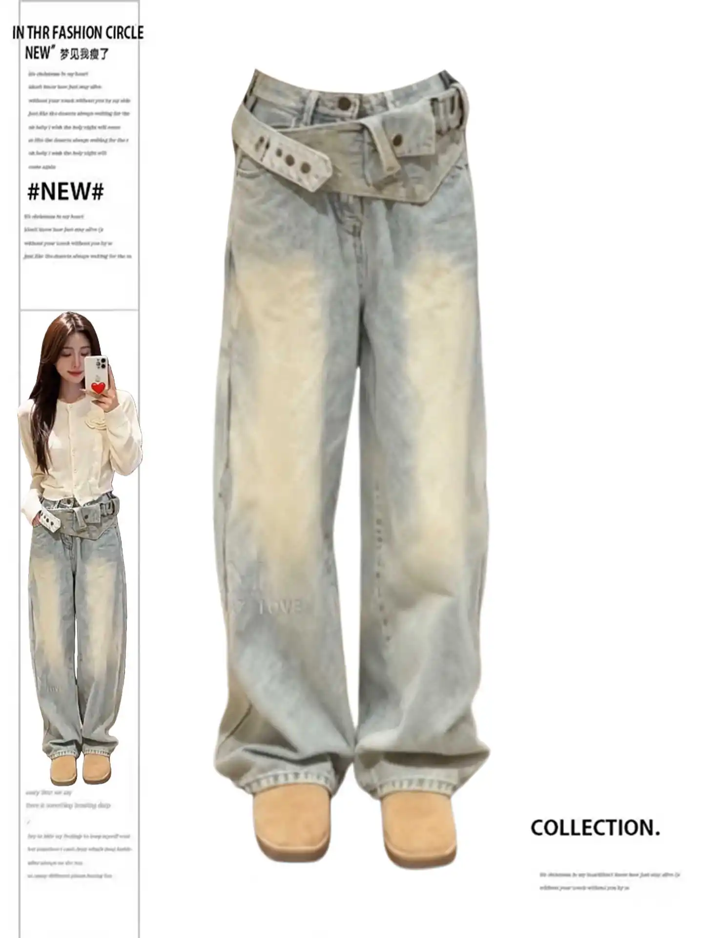 

Women's Baggy Jean With Belt Punk Denim Pants American Retro Designer Y2K High Street Wide Fit Cowboy Japanese Harajuku Tide New