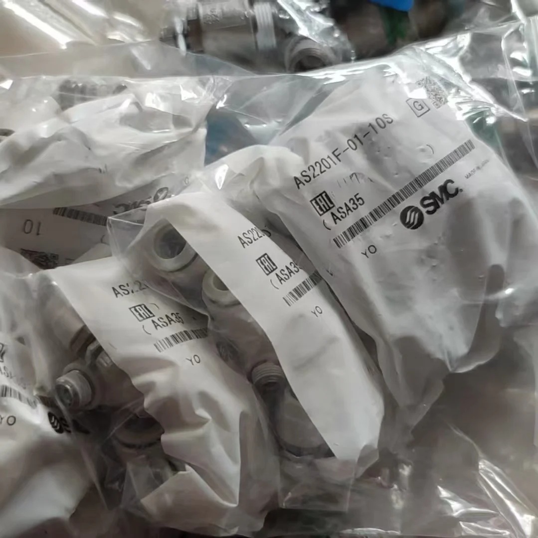 

AS1201FS-M05-06 AS1201FS-M05-04 new 10pcs price