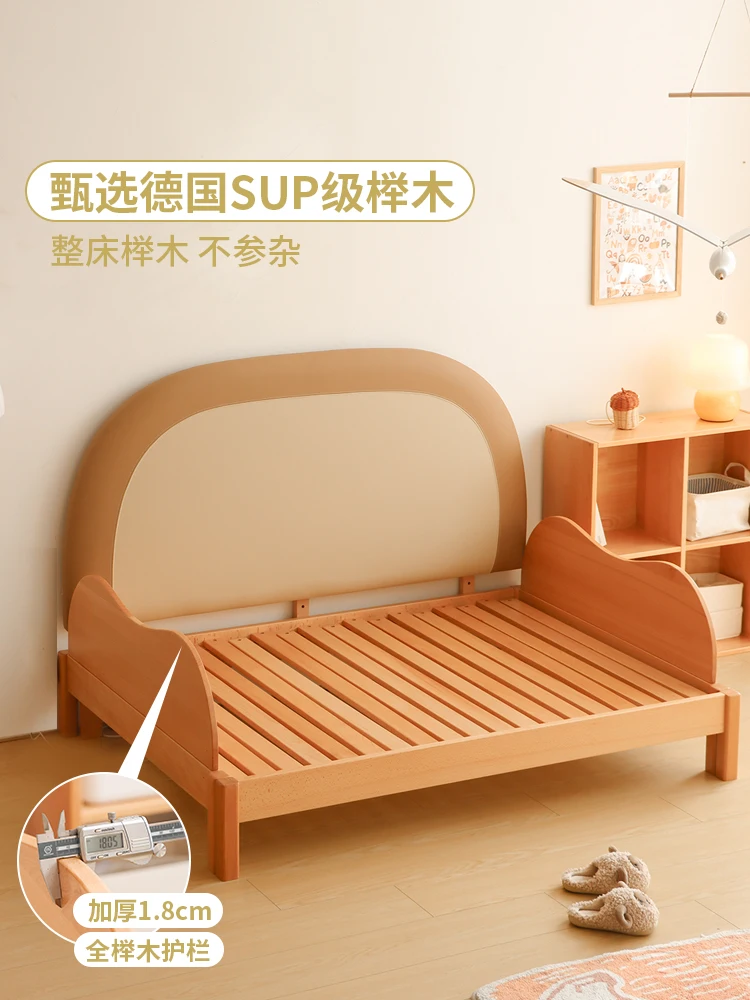 Xiao Qiao's wooden/solid wood children's bed telescopic splicing bed widened drawbench boys and girls