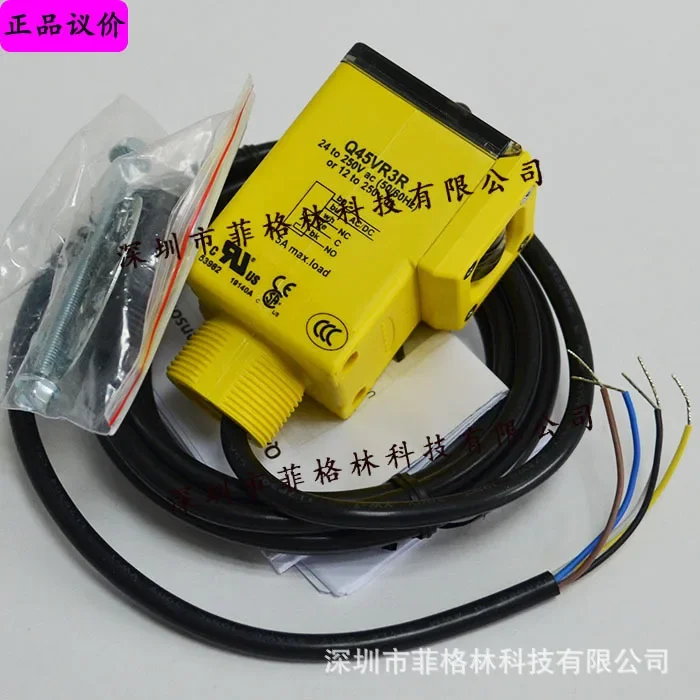 2026 [Physical Photo] Q45VR3R American Banner Photoelectric Switch