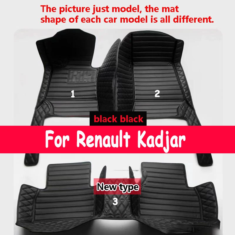 

For Renault Kadjar 2019 2018 2017 2016 2015 Car Floor Mats Carpets Interior Leather Styling Decoration Parts Auto Accessories