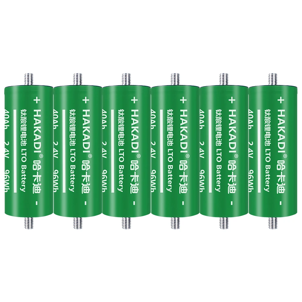 HAKADI 60165 2.4V 40Ah LTO Rechargeable Batteries 20C Discharge For Car Audio Solar Energy Storage Power Bank 6-24PCS