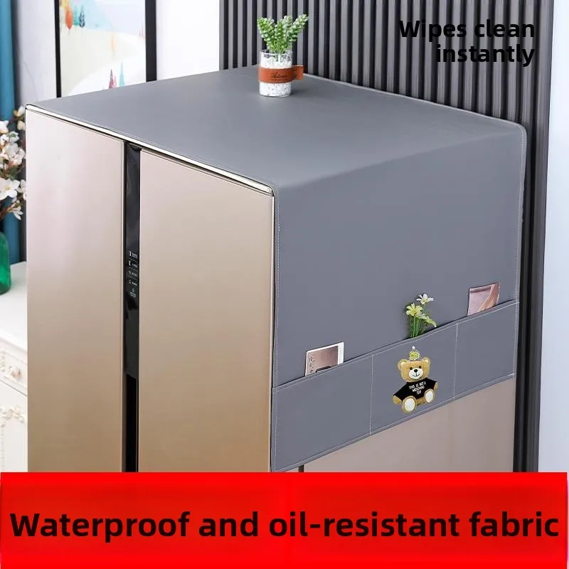 

Современный простой универсальный чехол-полотенце для холодильника и стиральной машины, пылезащитный чехол из технологичной ткани для одинарных и двойных дверей