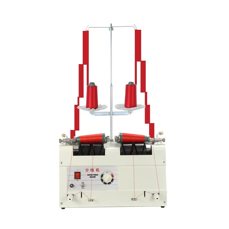 

Garment Splitter Double Head Garment Factory Winding Machine Sewing Thread Dual-purpose Yarn Binding Machine