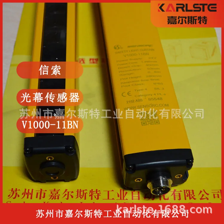 2025 New Original V…