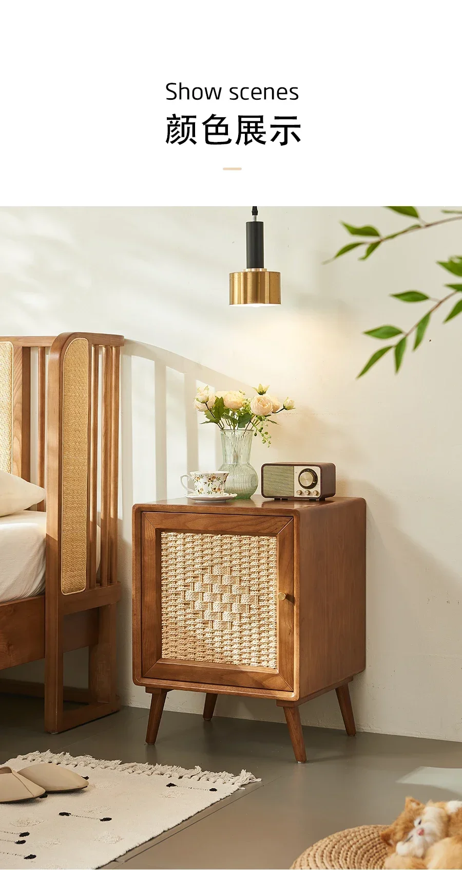 Wabi Sandy Wind Solid Wood Rattan Bedside Table Retro Style Bedroom Simple Storage Cabinet