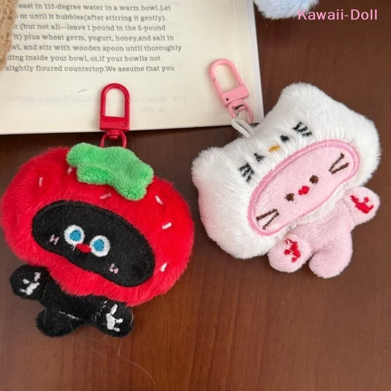 [DO]Cute Cartoon Plush Keychain Creative Fashion Pendant Simple All-matching Bag Decoration Accessorie[DO]