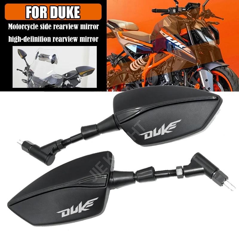 

Зеркала заднего вида для мотоциклов Duke 200, 250, 390, 690, 790, 890, 1090 (серия Duke) — готовы к гонкам и приключениям